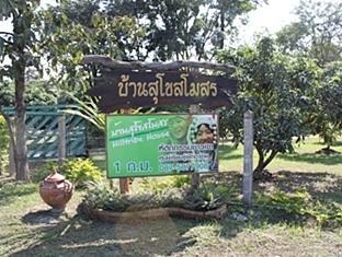 Baan Sukhosamorsorn Chiang Mai Ngoại thất bức ảnh